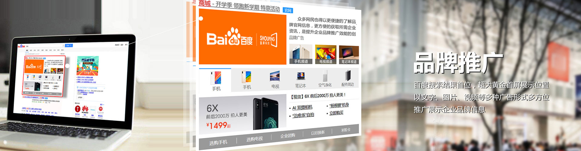 索县信息流优化师