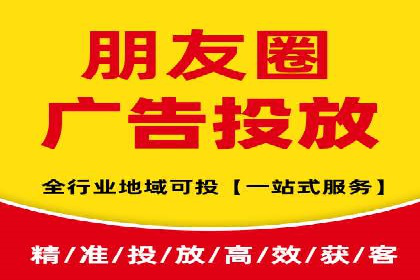 竞价广告开户的五大成功案例分享