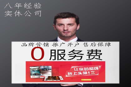 案例分析：SEM如何助力企业增长